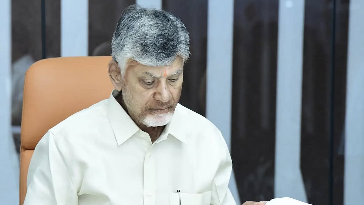 Chandrababu Naidu