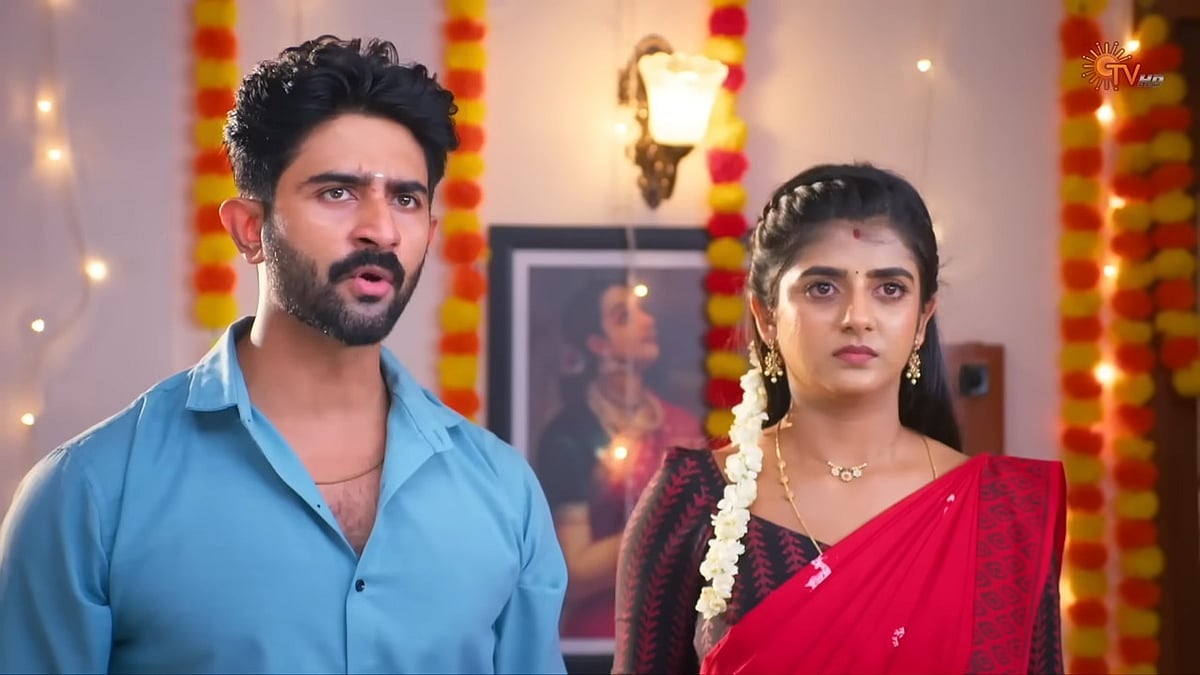 Marumagal Serial 