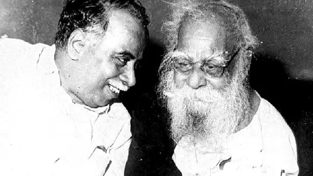 பெரியார் அண்ணா.