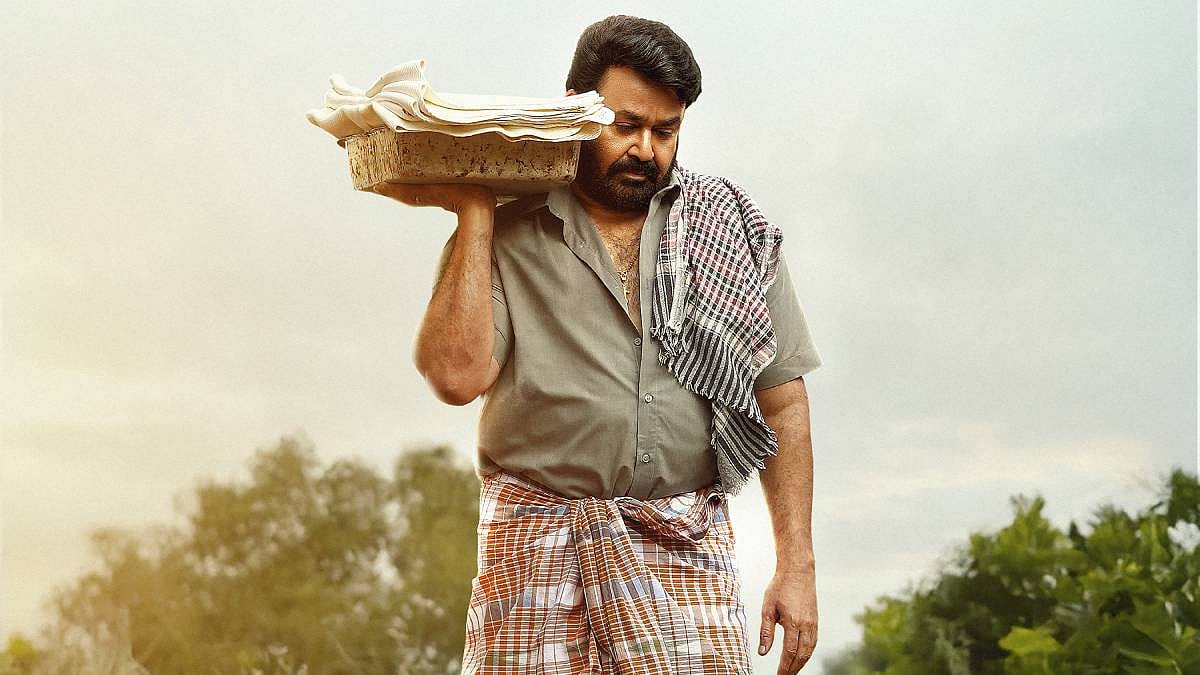 Drishyam 3 Review