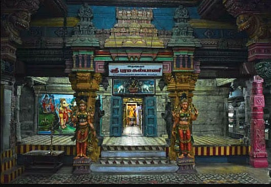சிவசைலம் ஸ்ரீசிவசைலநாதர் கோயில்