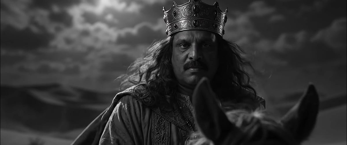 Vagdatha Boomi - AI Movie