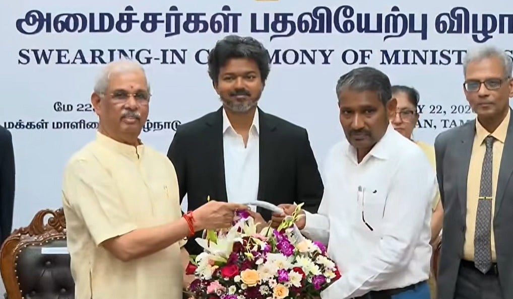 அமைச்சர் வன்னி அரசு பதவிபிரமானம்