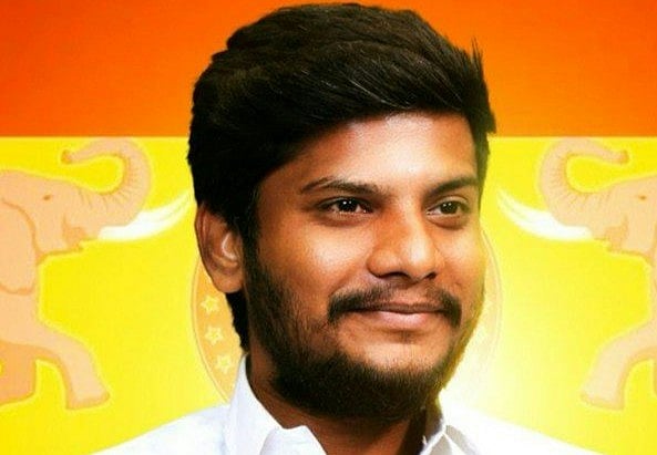 சீ. ரமேஷ்