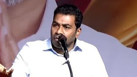 ஆதவ் அர்ஜுனா