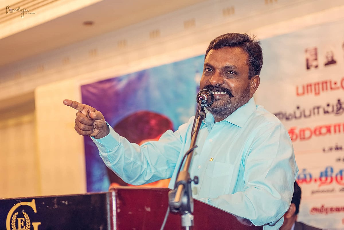 திருமாவளவன்