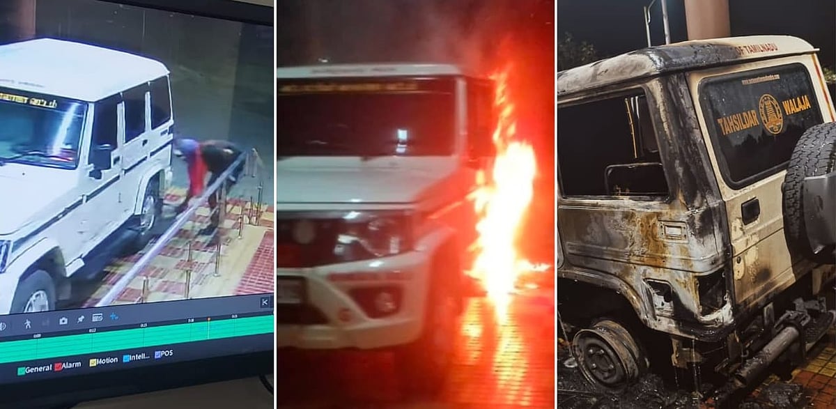 தாசில்தார் காருக்கு தீ வைத்த இளைஞன்