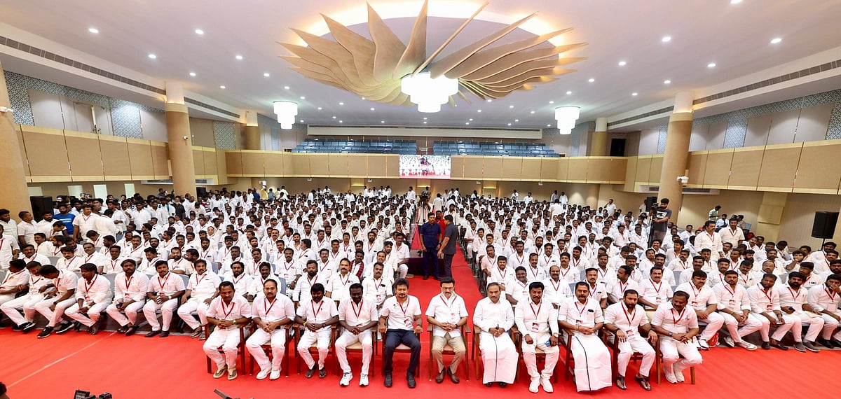 தி.மு.க. இளைஞர் அணி ஆலோசனைக் கூட்டம்