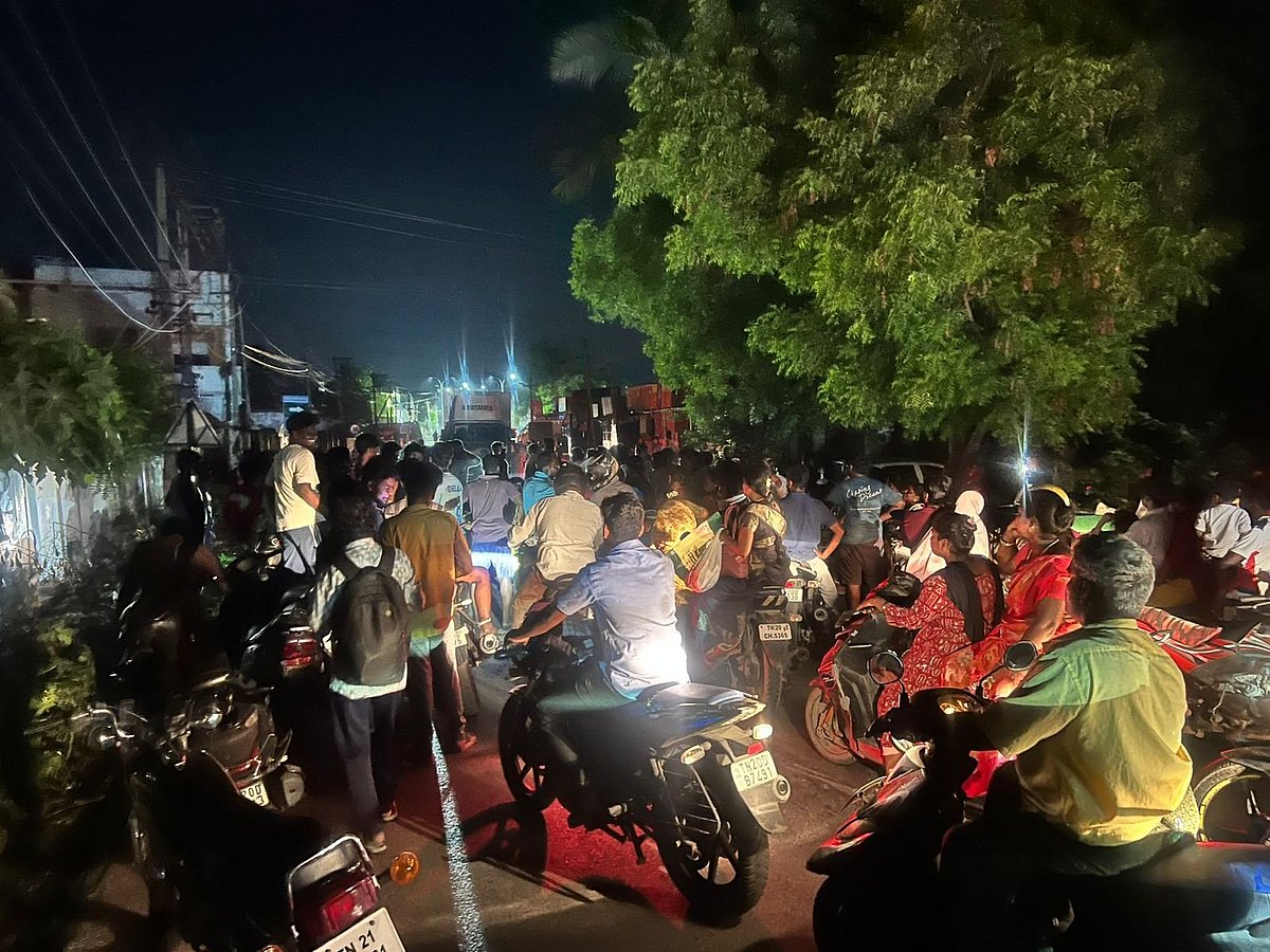 மின் தடை