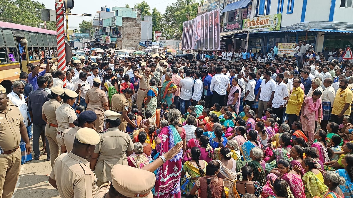 மறியல் போராட்டம்