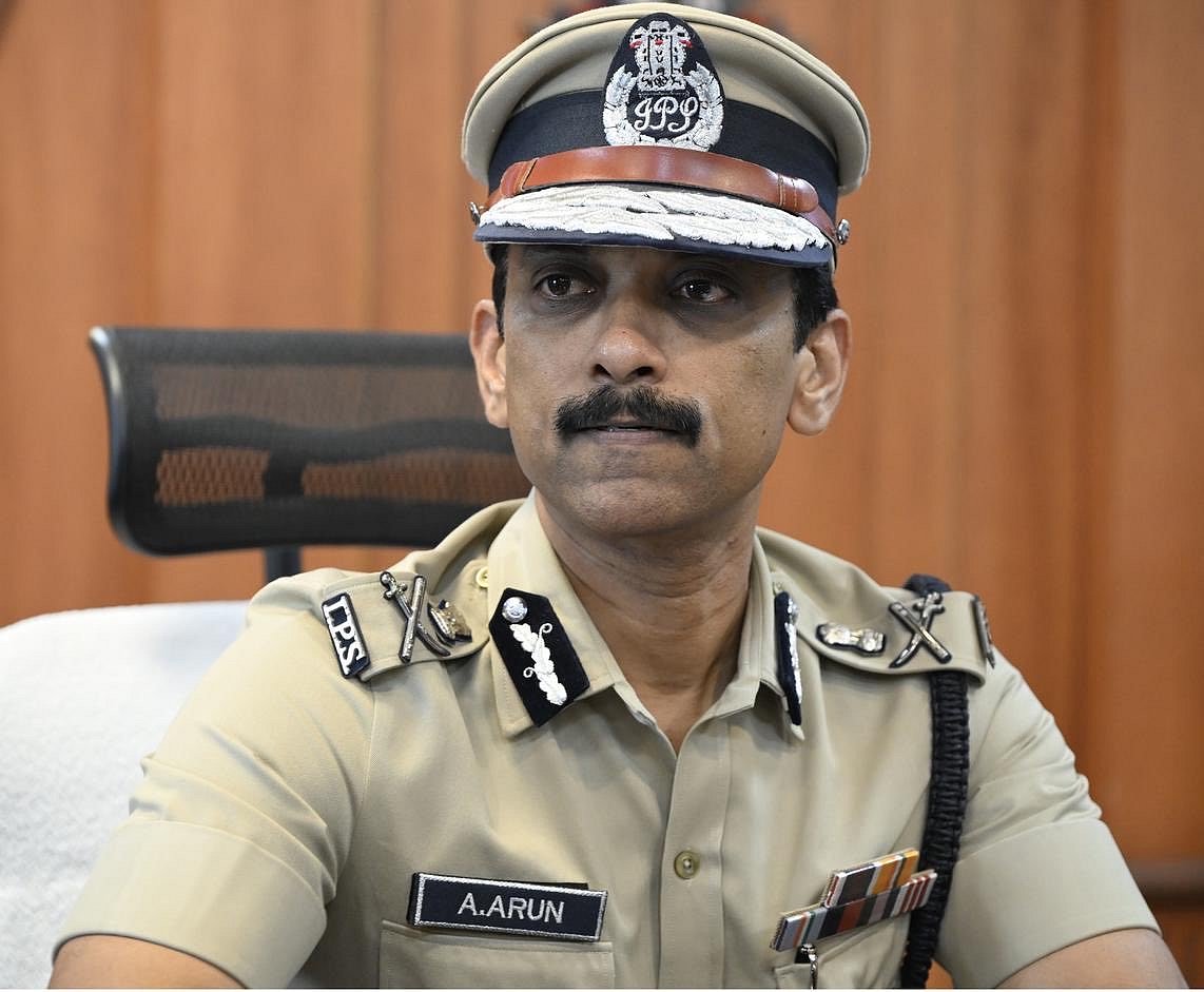 அருண் ஐ.பி.எஸ்