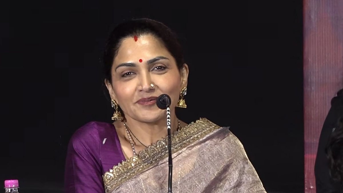 Khushboo