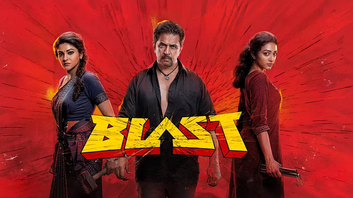 Blast Movie