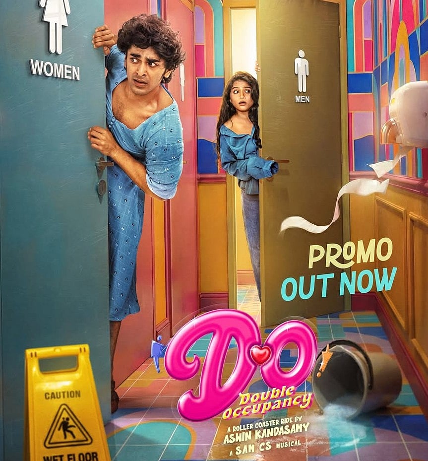 Double Occupancy Poster