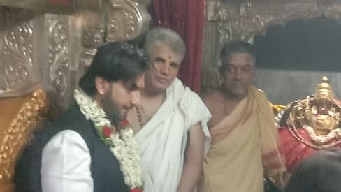 சாமுண்டீஸ்வரி அம்மனிடம் மன்னிப்பு கேட்ட ரன்வீர் சிங்