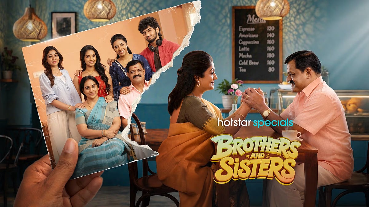 Brothers & Sisters Series