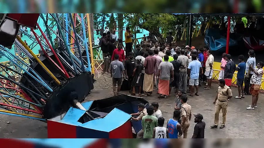 பொழுதுபோக்கு பூங்கா விபத்து