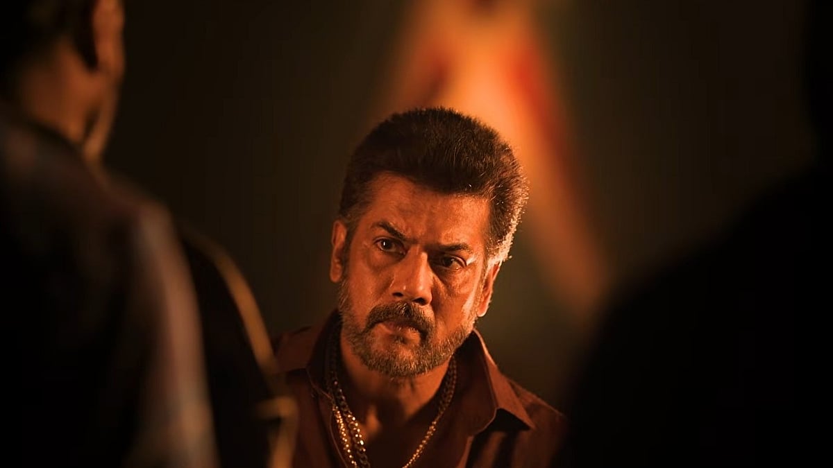 Blast Review | ப்ளாஸ்ட் விமர்சனம்