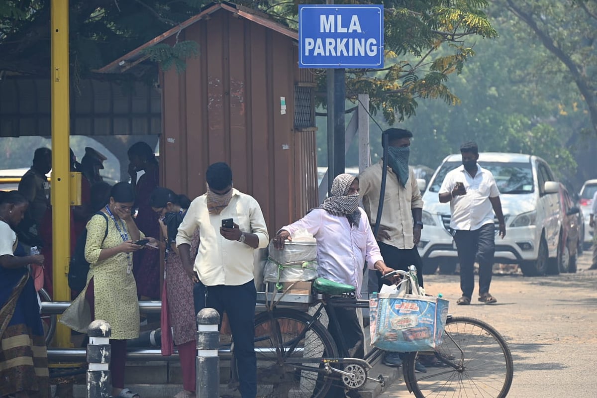 தலைமைச் செயலகம் - புகைமூட்டம்