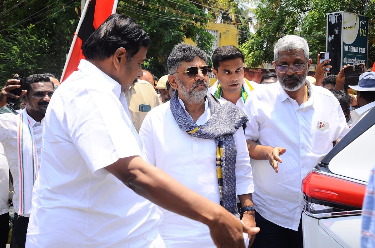 டி.கே.சிவகுமார்