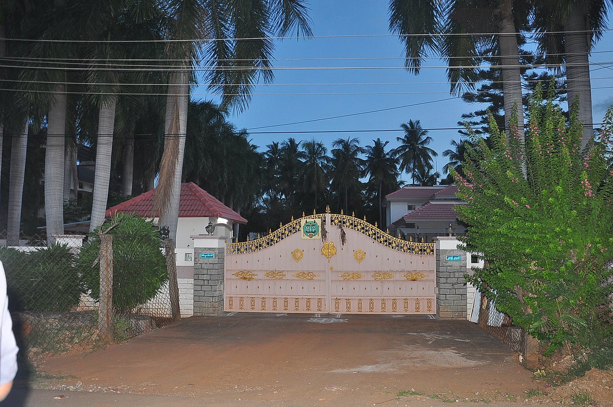 ஏ.ஆர்.புட் டெய்ரி நிறுவனம்