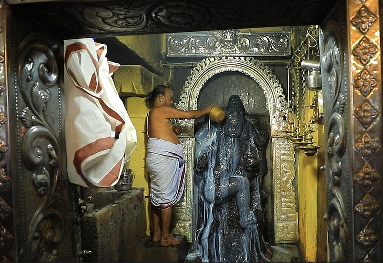 திருவையாறு ஐயாரப்பர் கோயில்