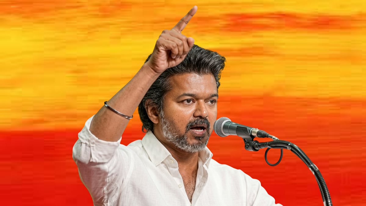 Vijay