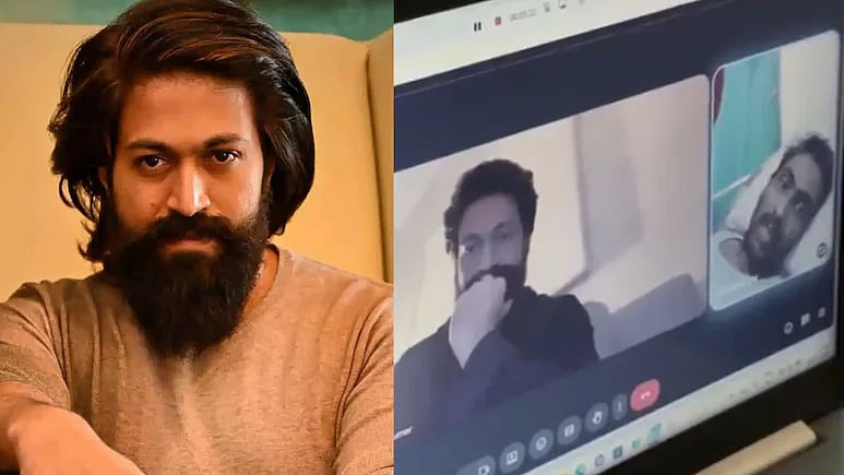 யஷ் YASH