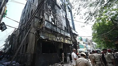 தீ பற்றிய உணவகம் 