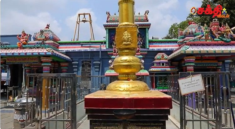 அயனாவரம் பரசுராம லிங்கேஸ்வரர் கோயில்