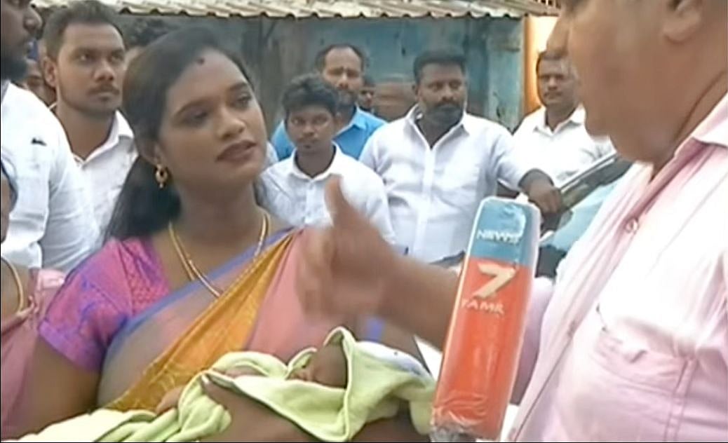 Pallavi