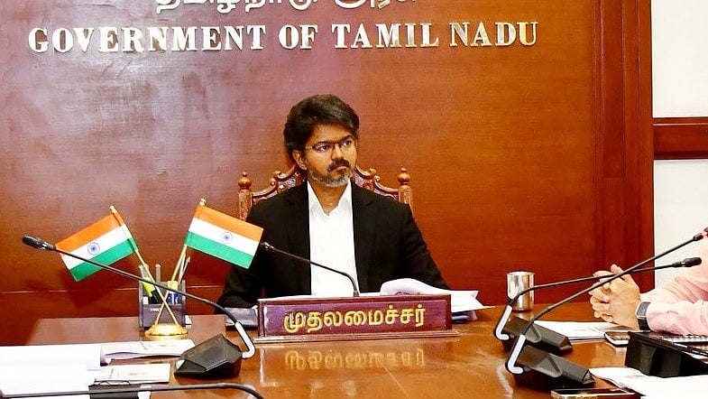 விஜய்