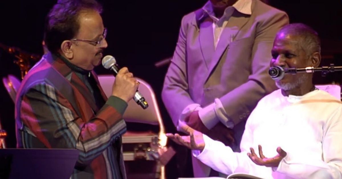 SPB - Ilaiyaraaja