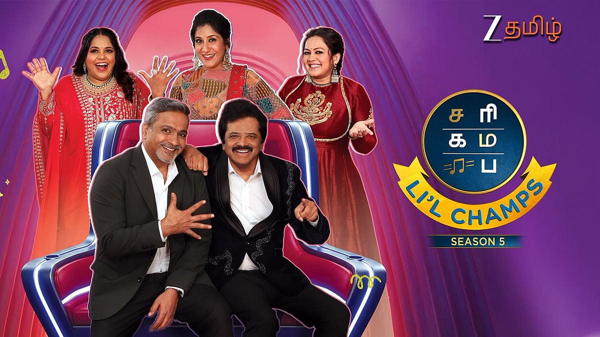 Saregamapa Lil Champs Finalist