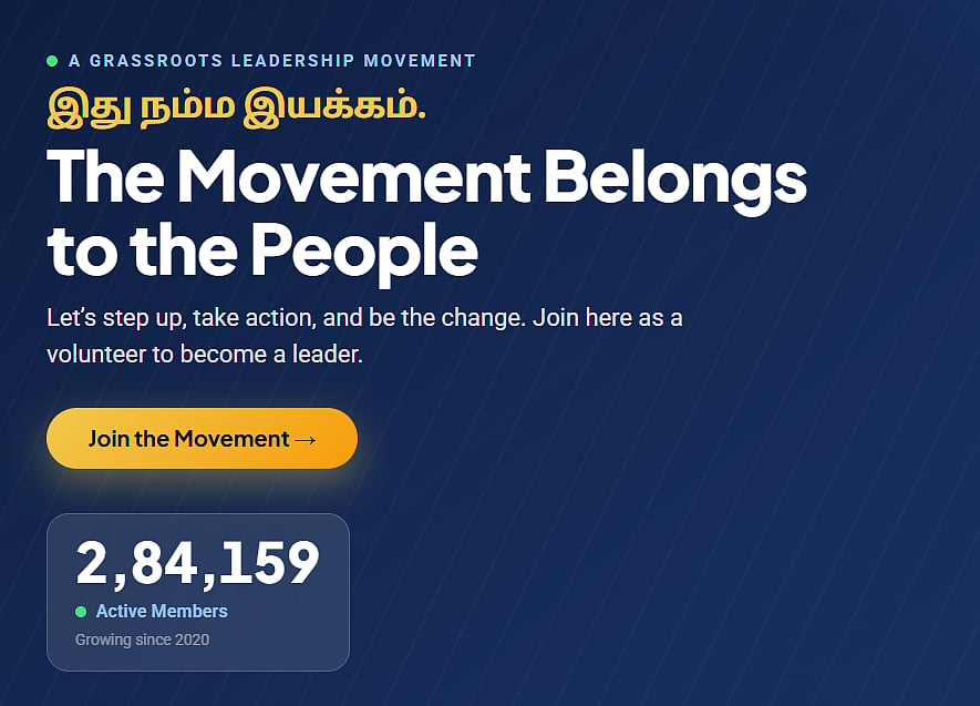 We The Leaders