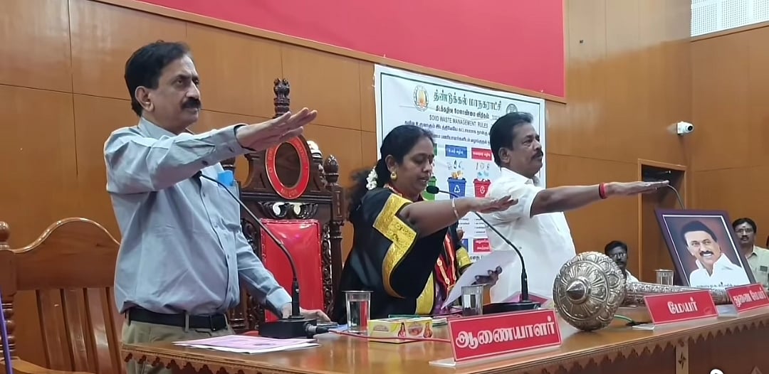 திண்டுக்கல் மாநகராட்சி கூட்டம்
