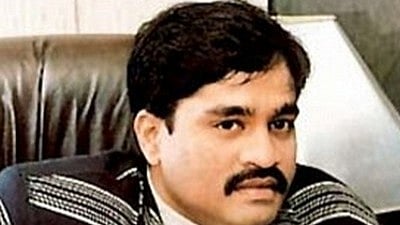  தாவூத் இப்ராஹிம்