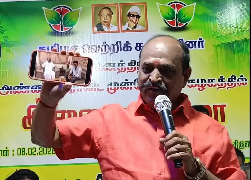 கடம்பூர் ராஜூ