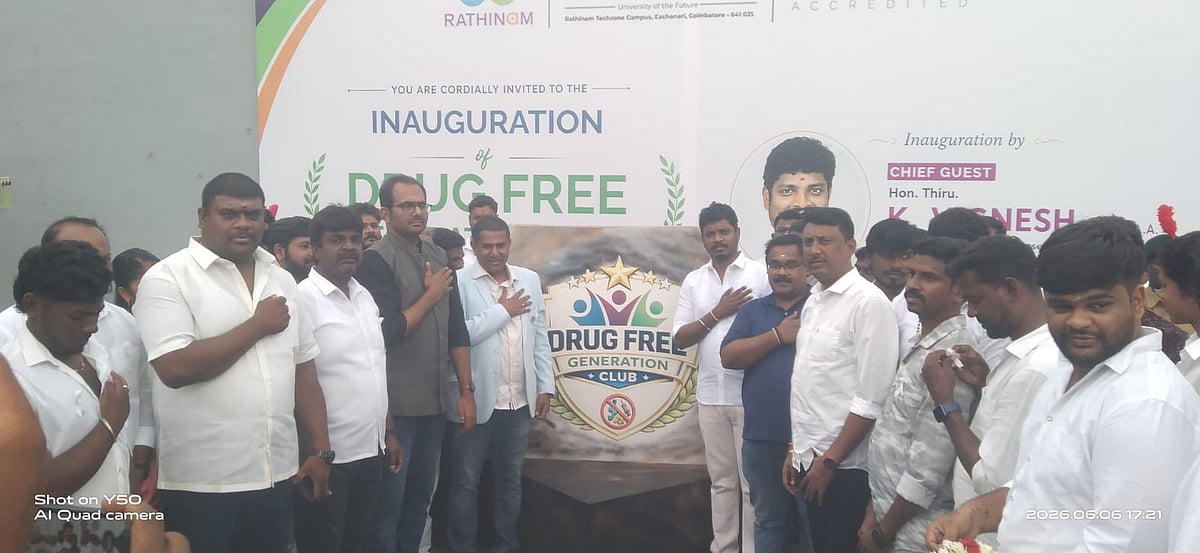 விக்னேஷ்