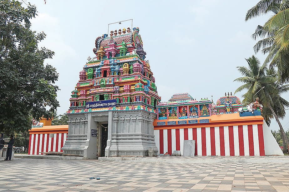 மருங்கப்பள்ளம், மருந்தீஸ்வரர் கோயில்