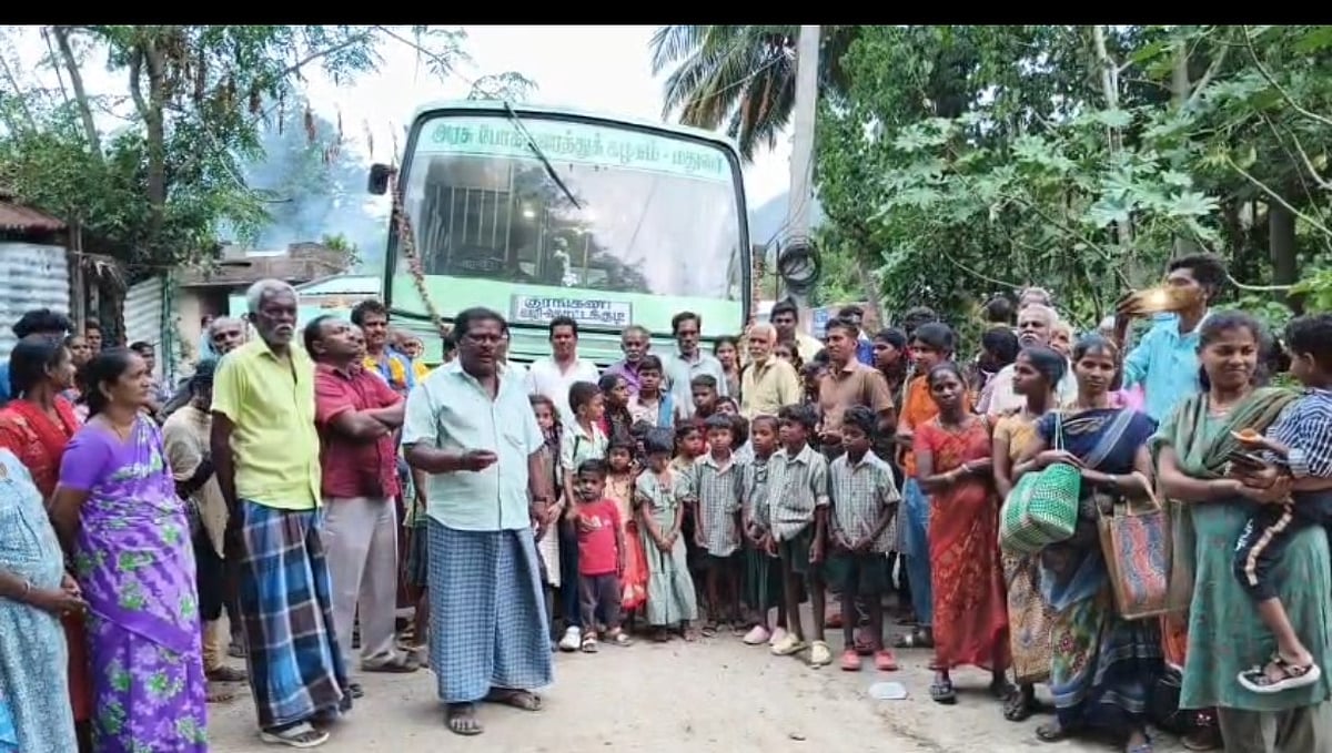 தேனி மலை கிராமத்திற்கு முதன்முதலாக இயக்கப்பட்ட பேருந்து