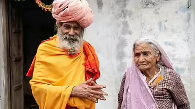 யாசகம் பெற வந்தவர்