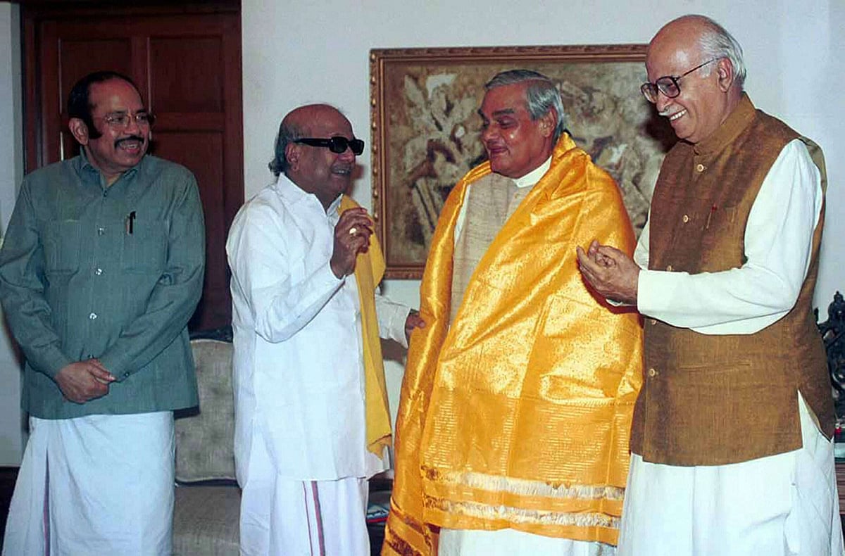 வாஜ்பாய் - கலைஞர் 