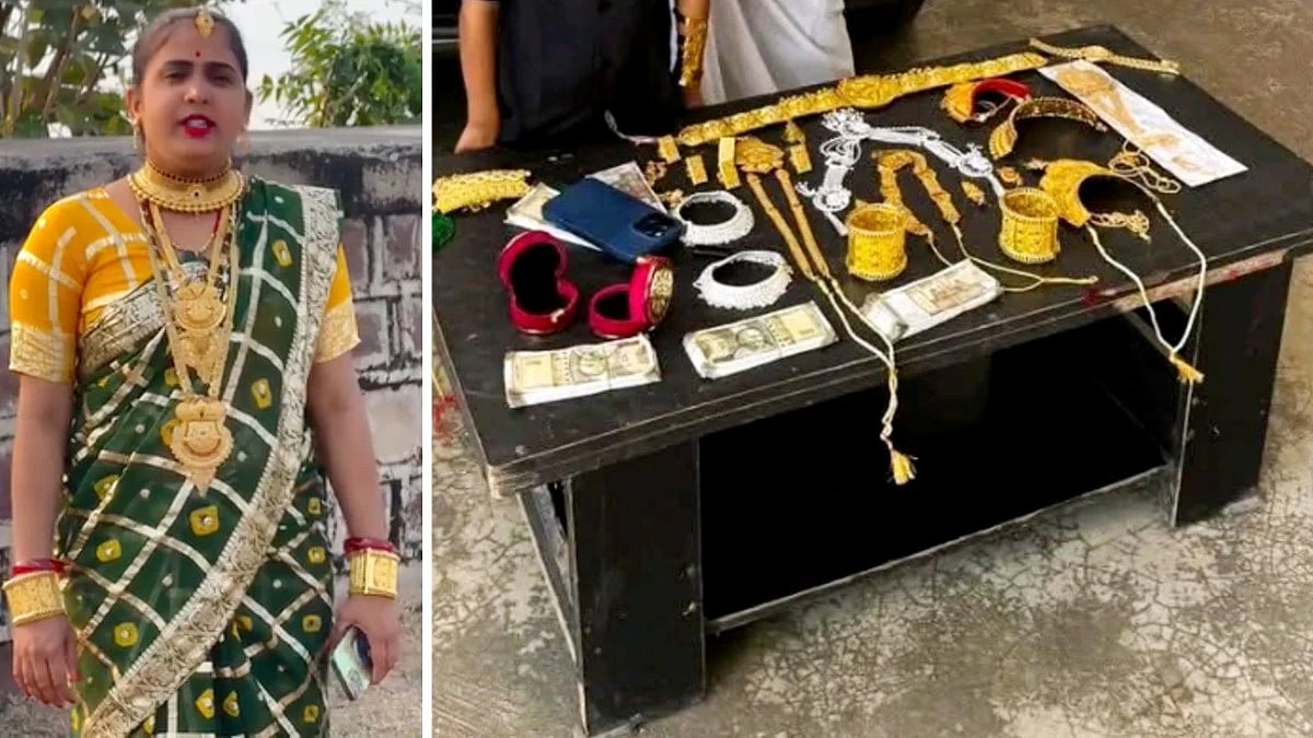 ஹோம்டூர் ரச்சனா குர்ஜார் யூடியூபர்