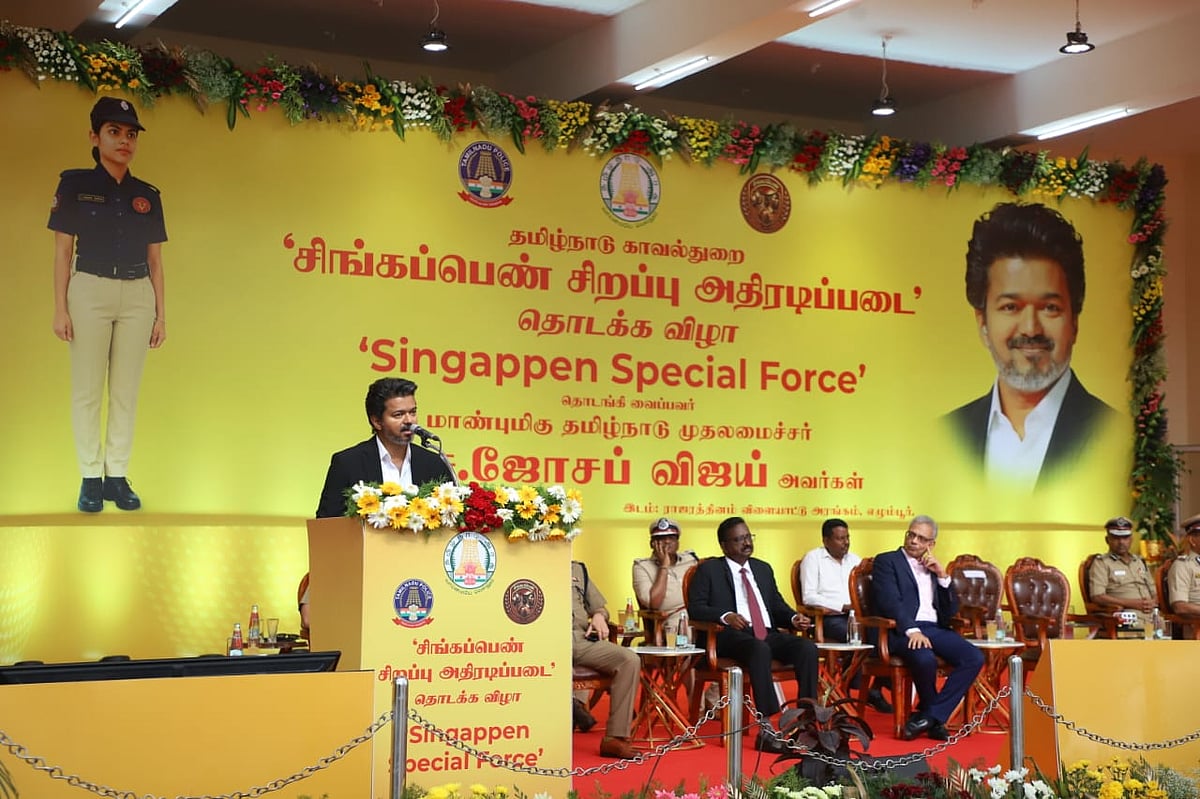 CM Vijay