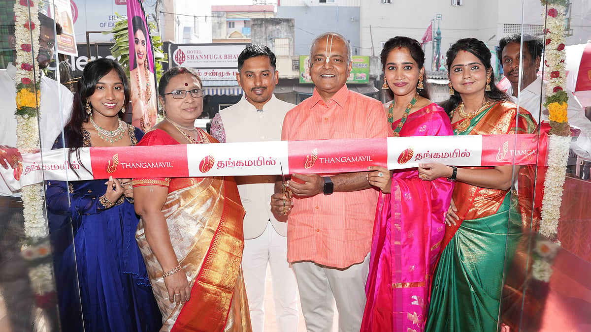பல்லாவரம் மற்றும் நீலாங்கரையில் தங்கமயில் ஜூவல்லரியின் புதிய கிளைகள்! - திறப்பு விழா சலுகைகள் என்ன?