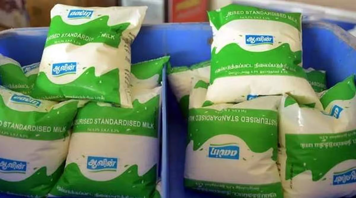 ஆவின் பச்சைப் பால்