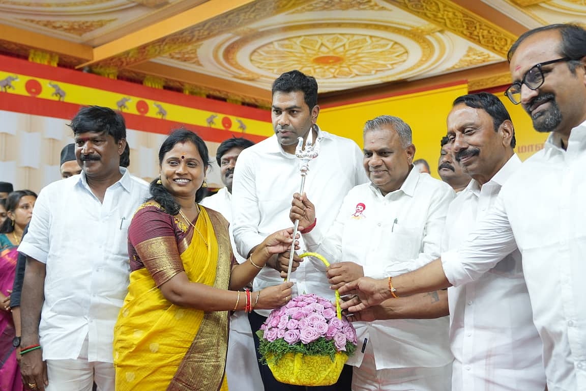 இணைப்பு விழா