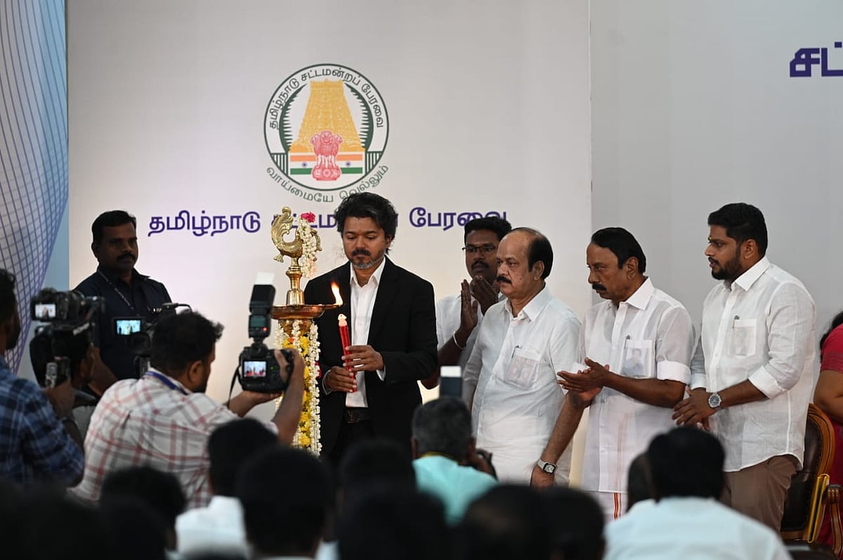 CM Vijay