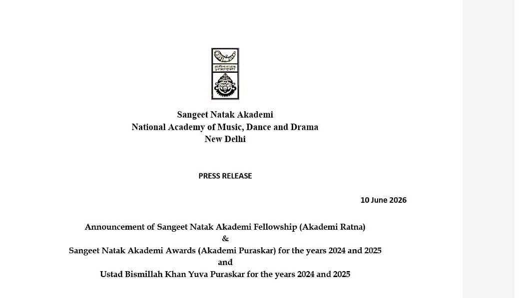 Akademi Puraskar